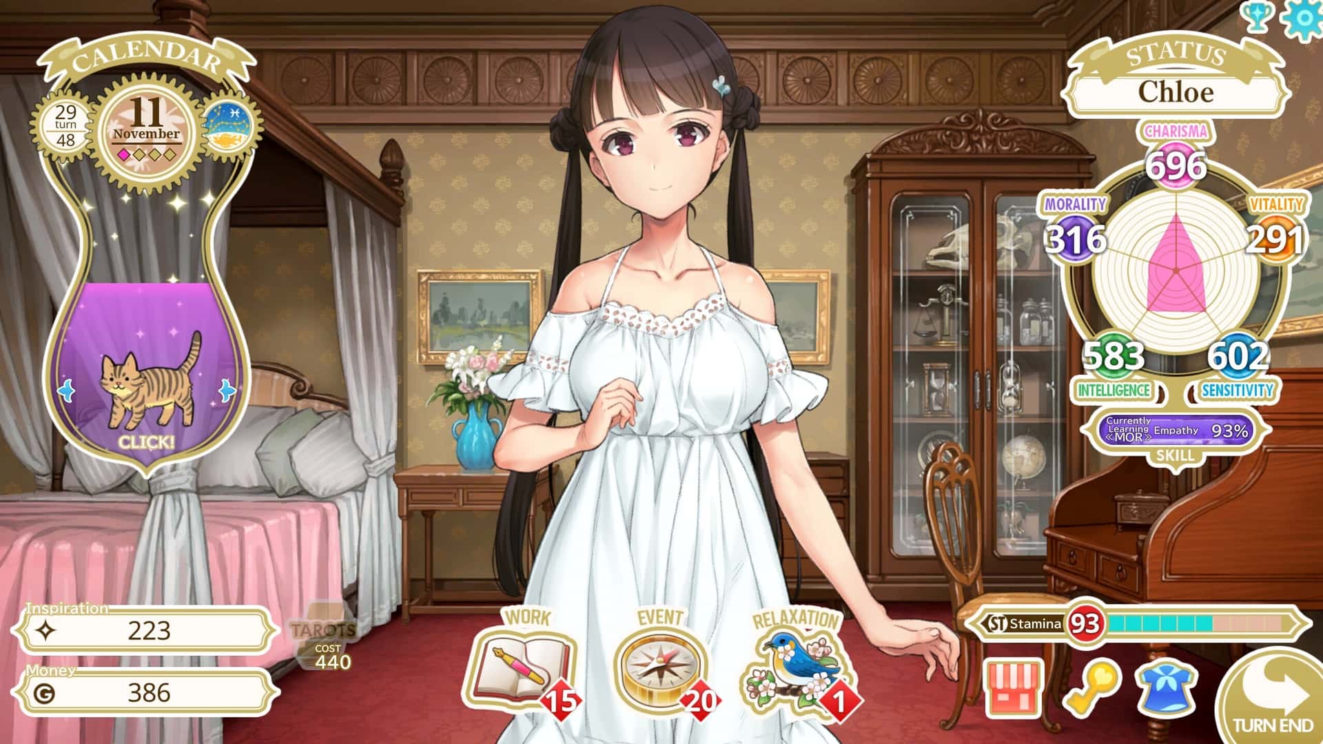 【机械之子】Machine Child v1.08.026T插画